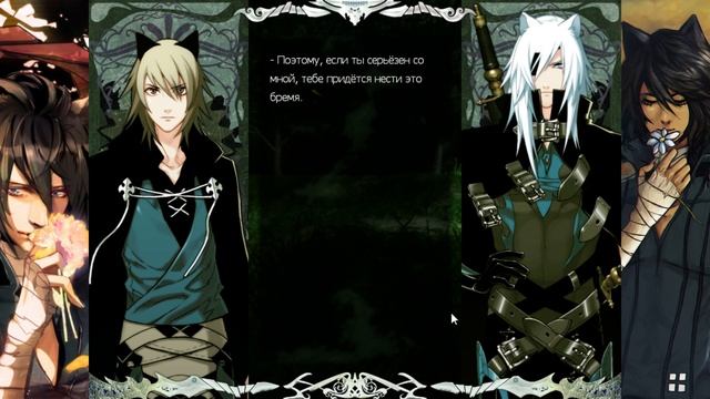 Lamento - #12 •Тренировка• смотреть онлайн