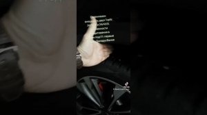 Сравниваем две Tugella на разных шинах.