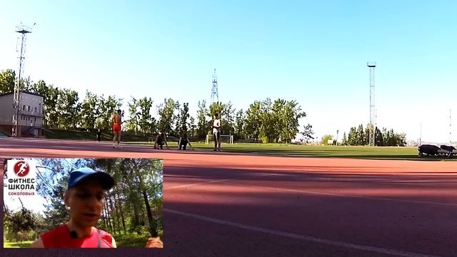 Разорвал личный рекорд на 300м. Техника бега. смотреть онлайн