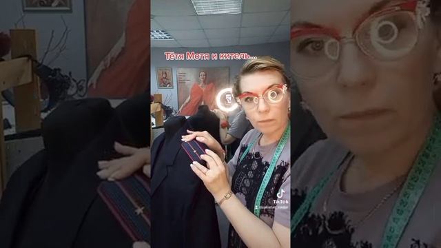 Как пришить погоны. Стандарт.#шьюсама #швейныйблог #шитье #шьюназаказ #индивидуальныйпошив #ателье смотреть онлайн