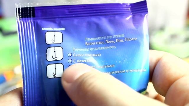 О рыбалке.Пенопласт для рыбалки.Донка,фидерная рыбалка,ловля леща,плотва также любит это. смотреть онлайн