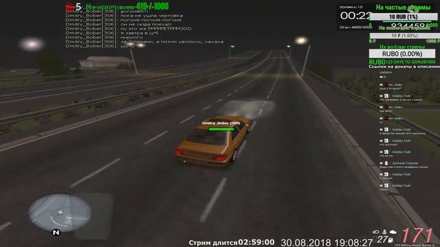 МТА Провинция(только 3 сервер) смотреть онлайн