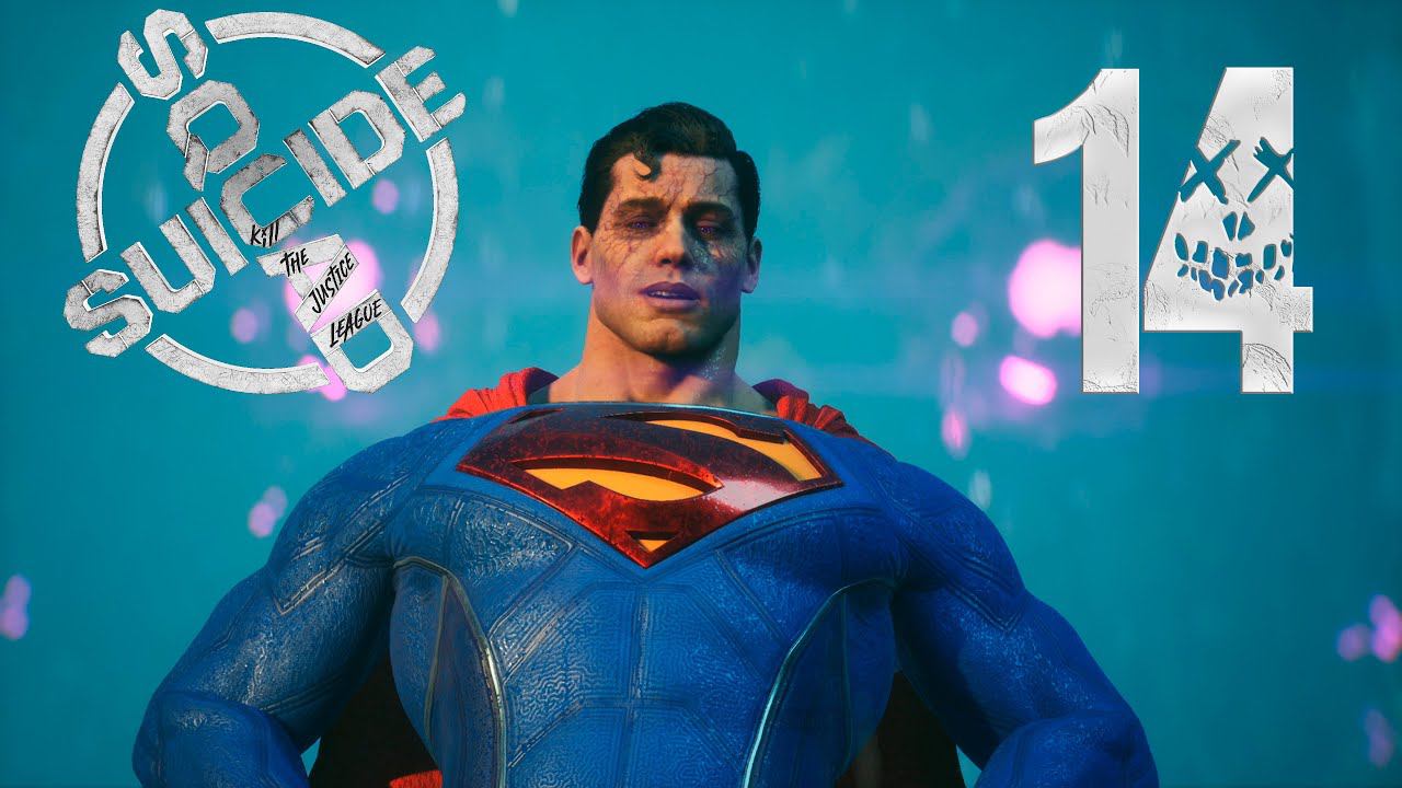 Прохождение Suicide Squad: Kill the Justice League: Часть 14 — Супермен смотреть онлайн