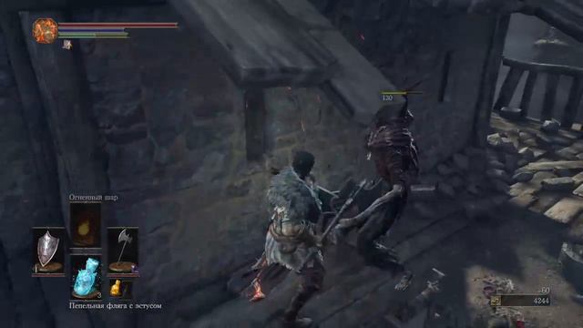 Dark Souls 3 Пиромант начало смотреть онлайн