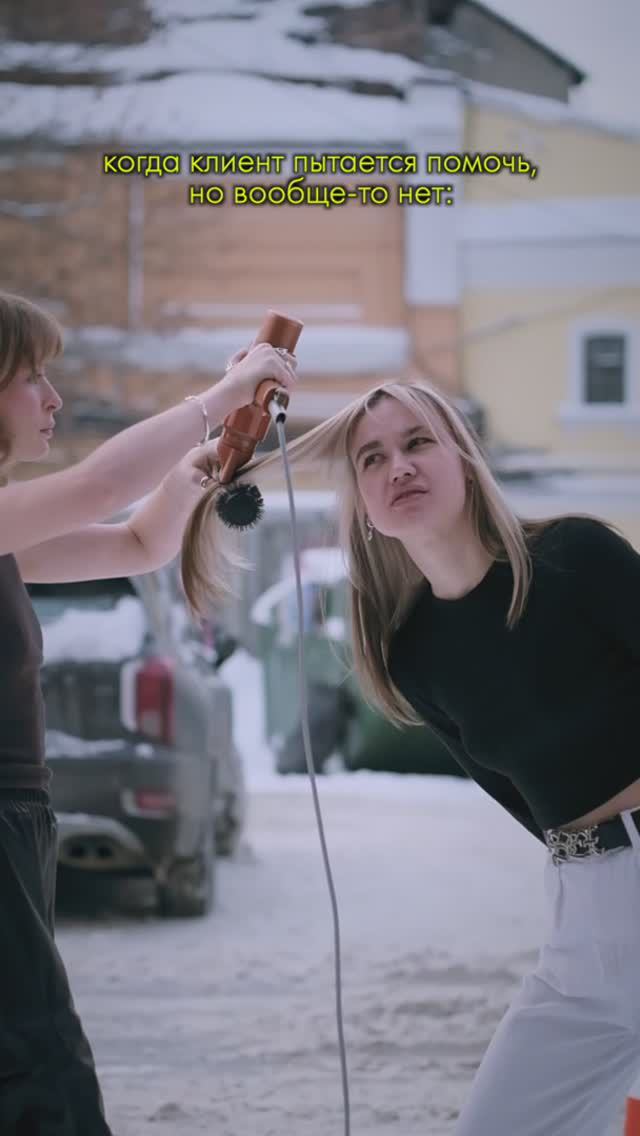 Коллеги, парикмахеры, знакомо? смотреть онлайн