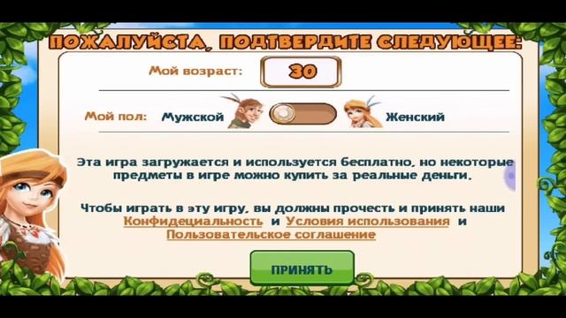 Дракономания на HONOR / Первые драконы / Обзор смотреть онлайн