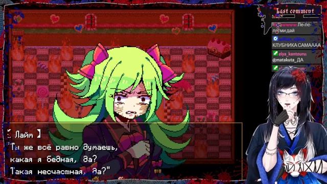 [Witch's Heart] Выполним просьбы демонов! смотреть онлайн