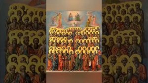 Канон Всем Святым