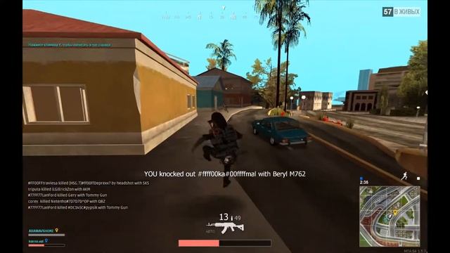 Мои будни в MTA PUBG | Frag movie смотреть онлайн