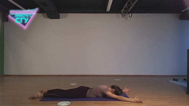Тренировка 19 - Пилатес с Викторией Чумакаевой смотреть онлайн