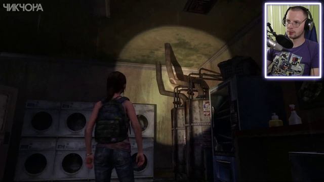 The Last of Us: Left Behind ► Прохождение #1 ► Чикчоча смотреть онлайн
