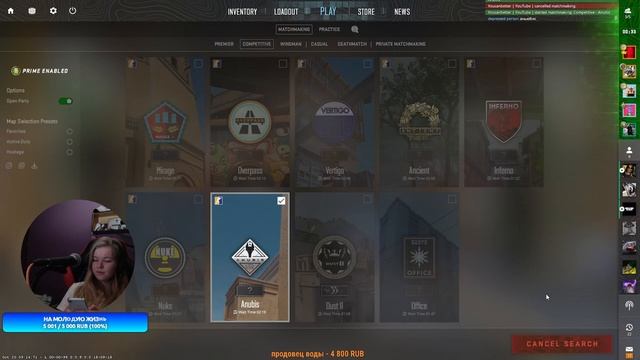 CS 2 girl MM Катаем разные карты Dust 2 one love смотреть онлайн