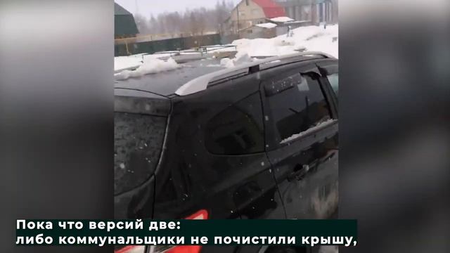 Кроссовер под ударом 26.03.2021 смотреть онлайн