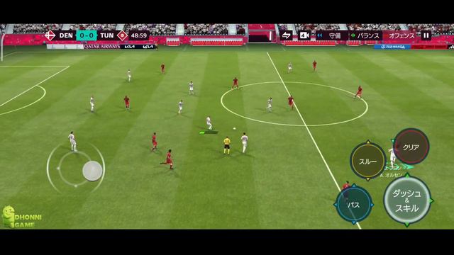 FIFA Mobile 23 World Cup Qatar Tournament | Group Stage Denmark Vs Tunisia at Ar-Rayyan Stadium смотреть онлайн