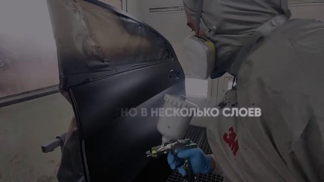 Профессиональный кузовной ремонт и покраска автомобилей смотреть онлайн