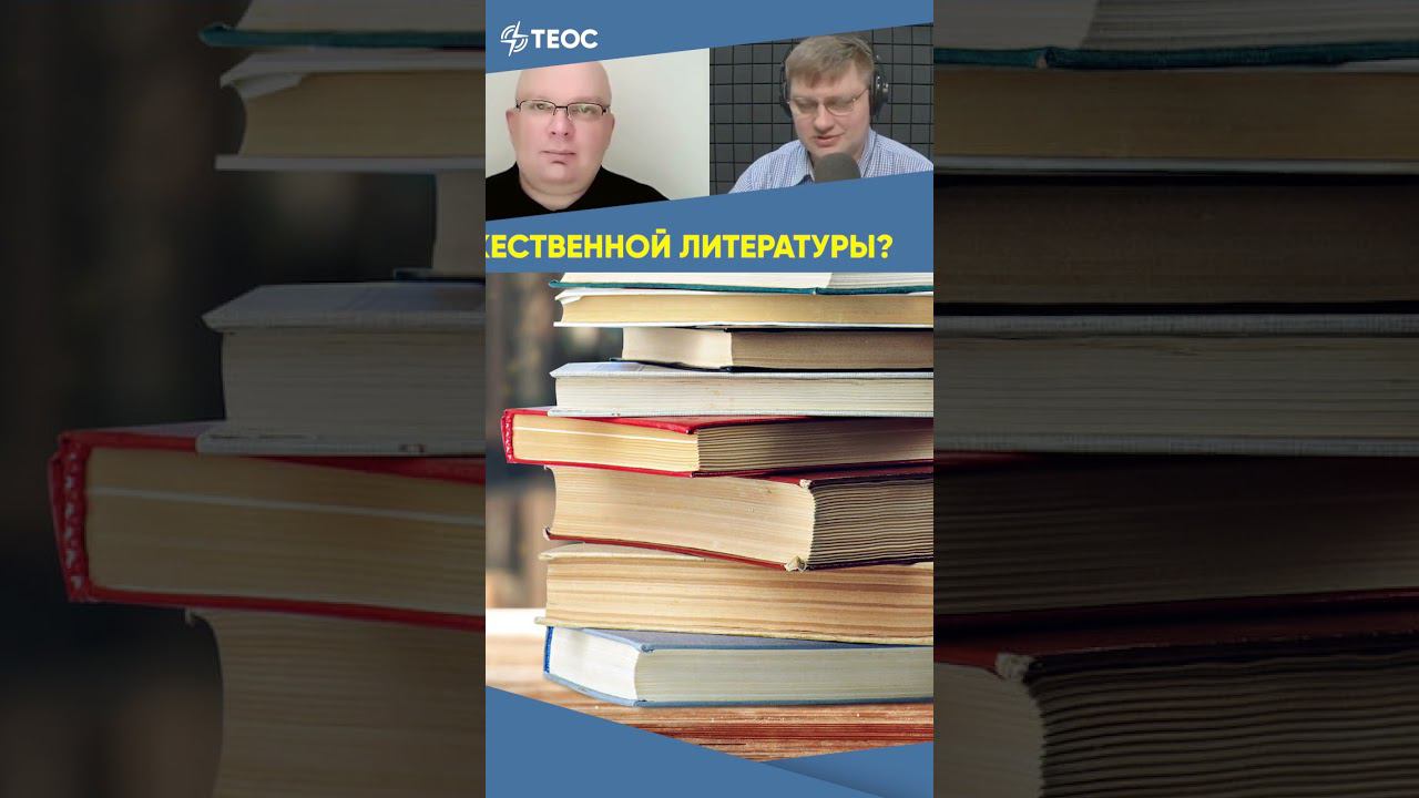 Литературный иструментарий смотреть онлайн