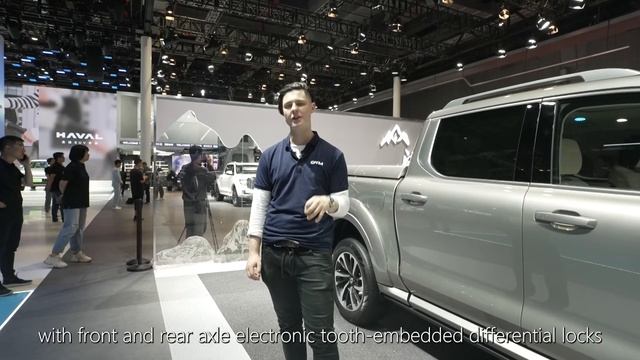 GWM Livestream Recap - POER смотреть онлайн