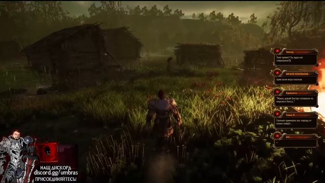 ? The Quinfall ?ПОДРОБНОСТИ - СВОЙ ОСТРОВ /  РУССКИЙ ЯЗЫК / B2P / Гильдии / Морской контент / Осады