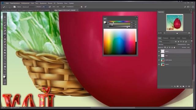 Как прорисовать света тени в photoshop смотреть онлайн