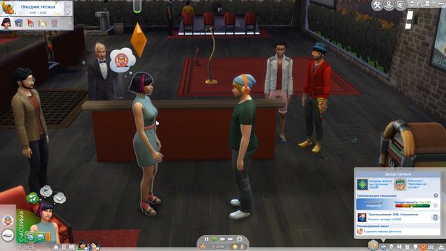 The Sims 4 : Путь к славе # 15 Увольнение и слава? смотреть онлайн