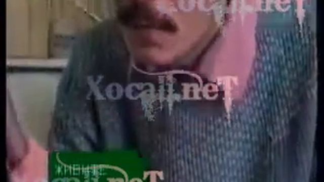 Ходжалы\Турки-Месхитинцы смотреть онлайн