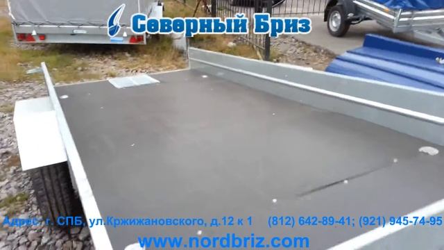 Прицеп для легкового автомобиля Лав 81012а