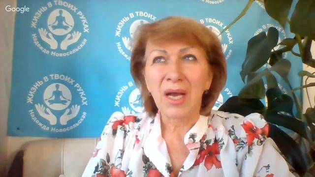 Гибкость или прогиб... в чем разница? смотреть онлайн