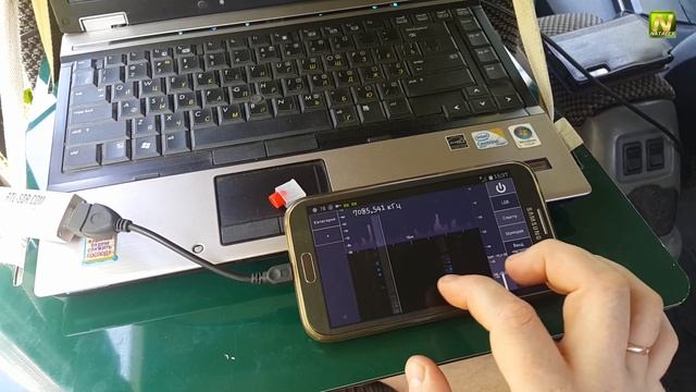 [Natalex] RTL-SDR плюс андроид смартфон чистый эфир... смотреть онлайн