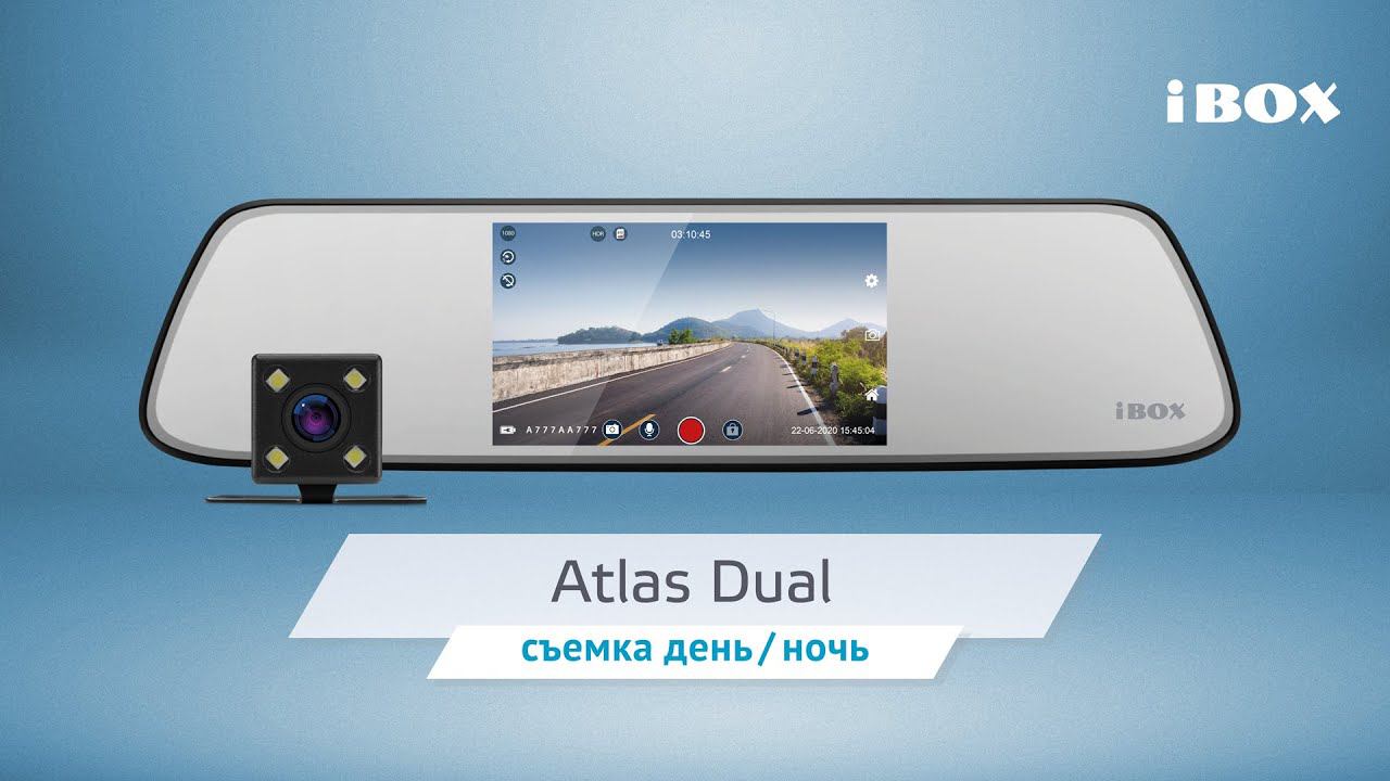 Видеорегистратор Atlas Dual видео день / ночь + камера заднего вида смотреть онлайн