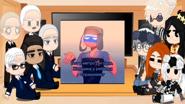 ｡*ﾟ+||Реакция стран и их правителей на тик-ток и МЕМЕ 1/???||｡*ﾟ+ смотреть онлайн