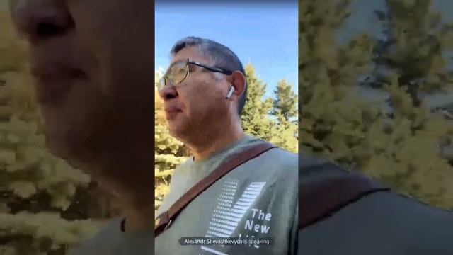 31.08.2022г., среда. смотреть онлайн