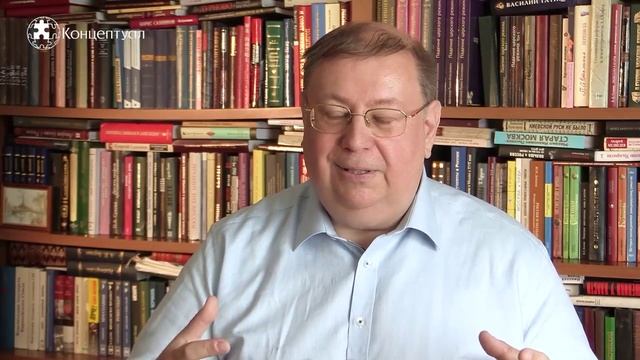 Монархический реванш олигархий смотреть онлайн