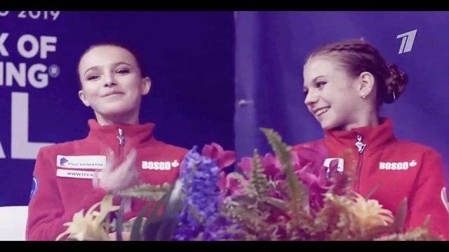 Anna Shcherbakova & Alexandra Trusova || Sour candy || Анна Щербакова, Александра Трусова смотреть онлайн