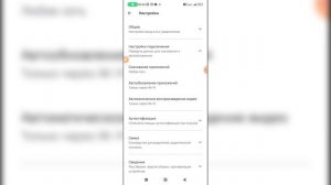 Почему не обновляются приложения на Андроиде? Почему не могу обновить приложения на телефоне?