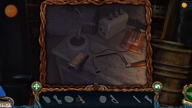 Затерянные земли 3.Проклятое золото прохождения 1 часть.#LostLands #ЗатерянныеЗемли #поискпредметов