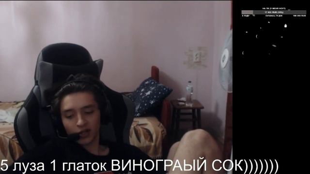 КАК АКУМА ПОЗНАКОМИЛСЯ С КУРСЕДОМ| AKUMAQQE смотреть онлайн