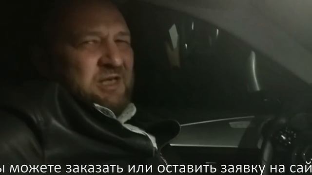 ОБРАЩЕНИЕ водителя БИЗНЕС класса к сервису ЯНДЕКС такси смотреть онлайн
