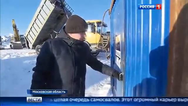 100.000.000 в месяц. Полиция ничего не знала. смотреть онлайн
