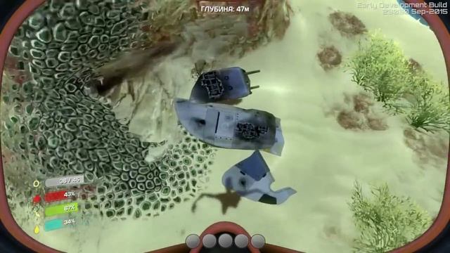ИНОПЛАНЕТНЫЙ ОКЕАН | Приключения в Subnautica #1 смотреть онлайн