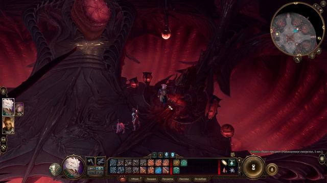 Baldurs Gate 3 1 часть (без коментариев) смотреть онлайн
