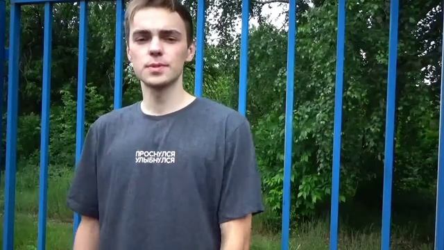 Как круто ПОДНЯТЬ МЯЧ с земли Топ 3 легких способа смотреть онлайн