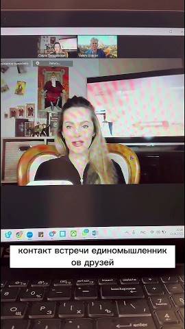 Презентация новой книги 📚 Валерия Уварова смотреть онлайн