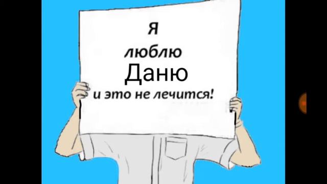 Ура 👏👏👏👏👏👏 смотреть онлайн