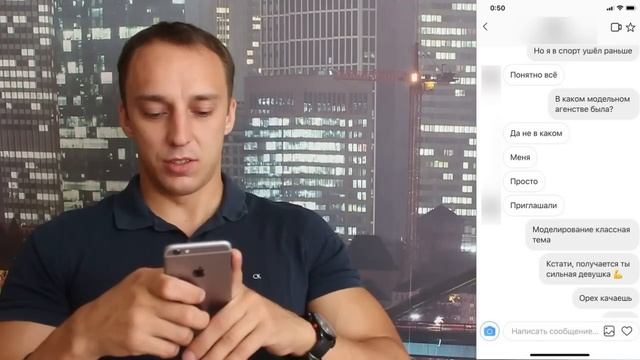 РАЗБОР ОШИБОК ПРИ ОБЩЕНИИ С ДЕВУШКОЙ | Ugly Duckling - ОНЛАЙН ЗНАКОМСТВА смотреть онлайн