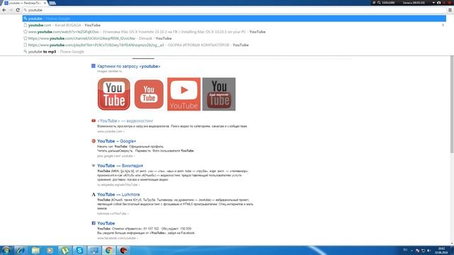Как удалить рамблер. смотреть онлайн