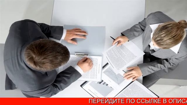 Юридический адрес для регистрации ООО смотреть онлайн