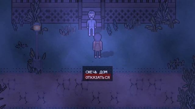 Все концовки Crimson Ranch ♠ ending a, ending b, ending c, финал, хорошая концовка, плохая концовка смотреть онлайн
