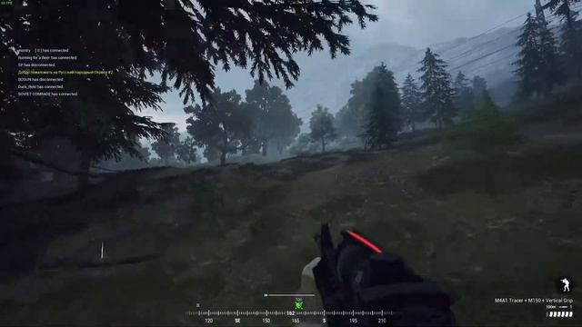 МакМиллан и Прайс в поисках фобы на Скорпо смотреть онлайн