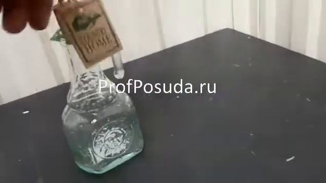 Бутылка графин масло уксус Хелиос Bormioli Rocco Fidenza Helios арт 9757 смотреть онлайн