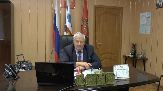 Поздравление от муниципального образования "Красногвардейский район" смотреть онлайн